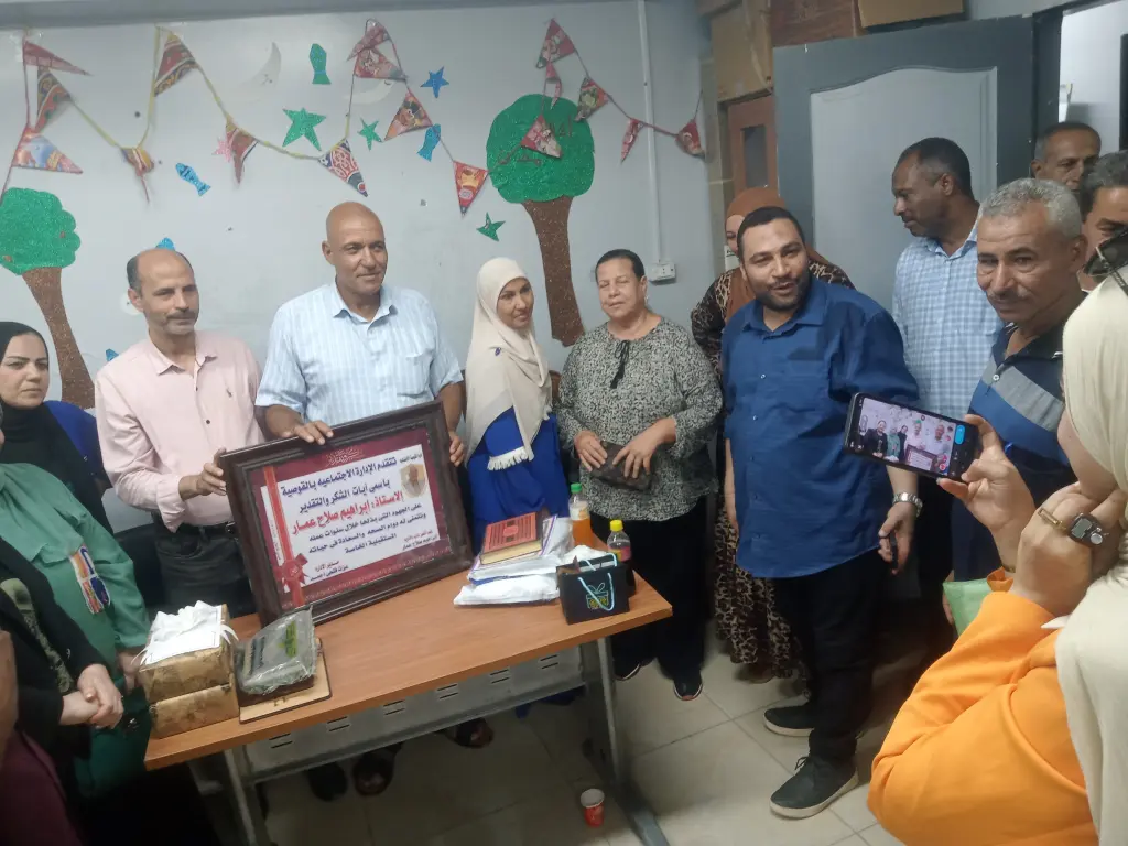 في أجواء من الوفاء والتقدير.. جمعيات القوصية تكرّم إبراهيم صلاح عمار بعد رحلة حافلة بالعطاء