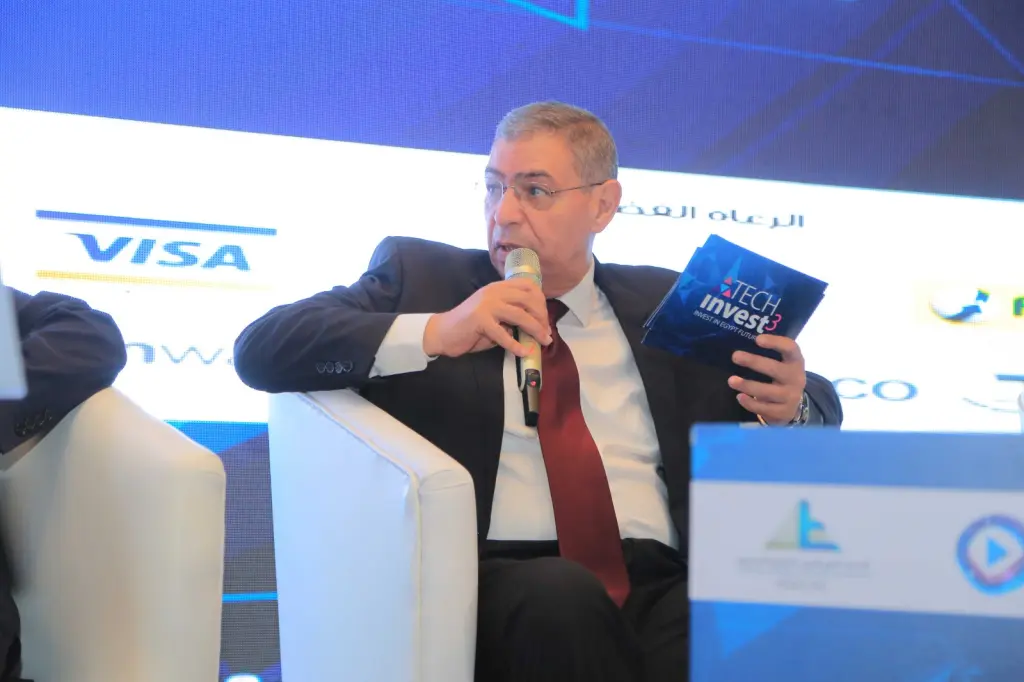 Tech Invest Egypt 6 يبحث فرص الاستثمار في التكنولوجيا والذكاء الاصطناعي ويدعم نمو الشركات الناشئة