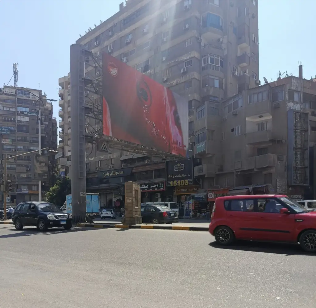القومي لتنظيم الإعلانات يبدأ ضبط المحاور الرئيسية بالجيزة.. إيمان نبيل: نرصد الواقع ونضع حلولًا قابلة للتنفيذ