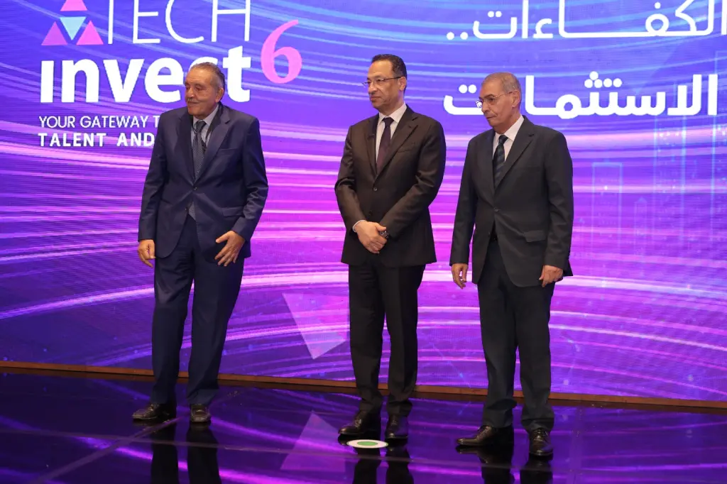  Tech Invest 6 يختتم أعماله بأربعة توصيات لدعم الاقتصاد الرقمي وصناعة التكنولوجيا