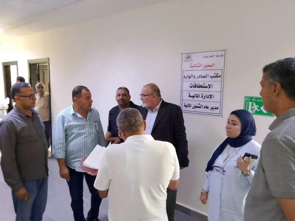 جهاز مدينة أكتوبر الجديدة يبدأ رسميًا إجراءات التأهيل للحصول على شهادة الجودة العالمية 